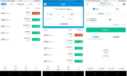 区块链钱包拆机图解：一步一步教你了解数字资产安全